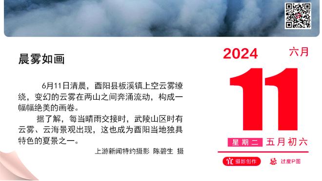 总裁的日常生活？C罗社媒：晒保时捷跑车，度过温馨亲子时光